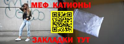 ECSTASY Балашиха