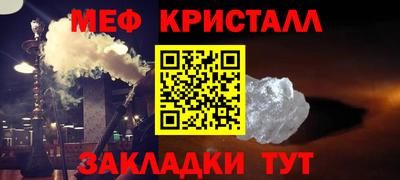 ECSTASY Балашиха