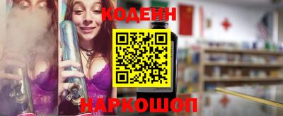 гидра Дубна