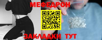 ALPHA-PVP Донской