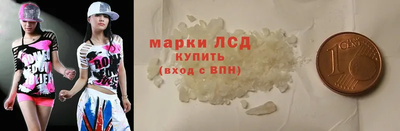 ЛСД экстази ecstasy  Курчатов 