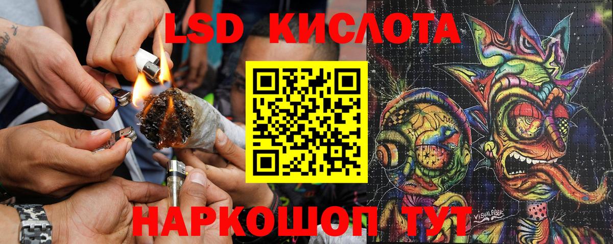 Марки N-bome 1500мкг  Марки NBOMe  Курчатов  Марки N-bome 1500мкг 